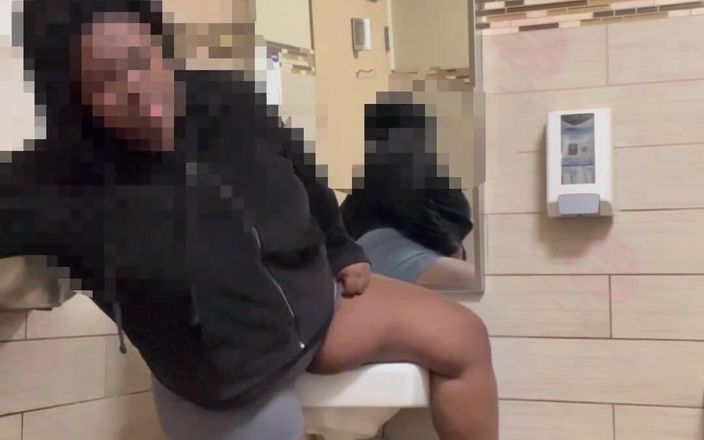 Anye Meshell: You Are Notallowed to Jerk off to This!