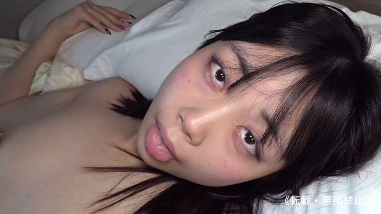 Asian cutie: Asijský anděl 21529