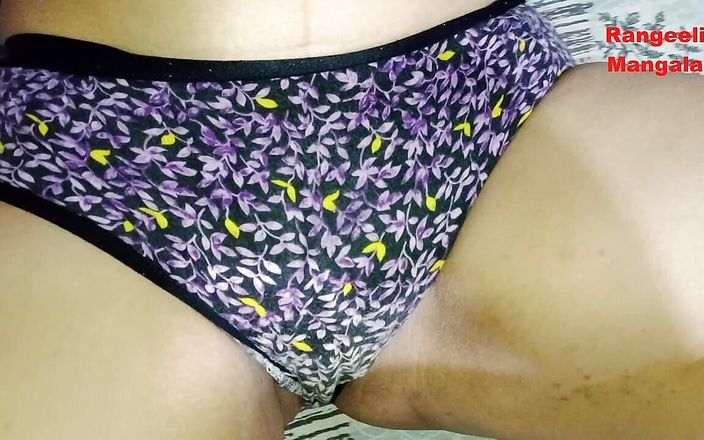 Rangeeli_Mangala: Indian Husband Lick Wife's Pussy and Squirting with Vibrator.