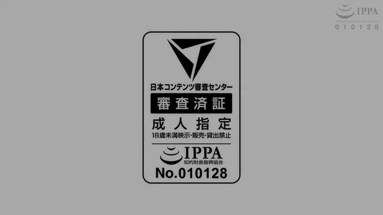Hentai Eagle: 彼女はとても美しいので、私は彼女が私の義理の家族であることを忘れようとします
