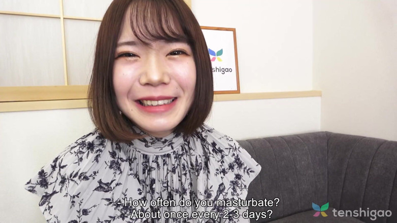 Tenshigao: L'amatoriale giapponese Ayumi ha vent'anni nel suo primo casting intervista...