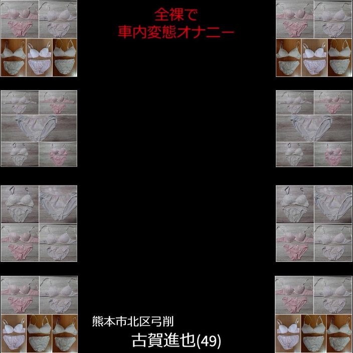 saharamayaya: Mengenakan bra dan celana dalam dan berpakaian seperti ini ...