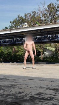 Jerking in an Empty Parking Space