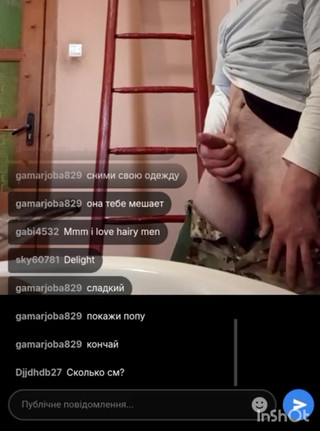 Like sexy milfs: Sou eu