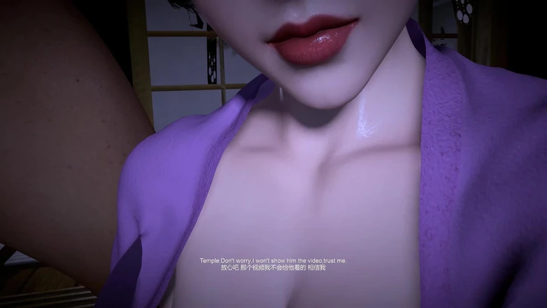 Why fuck so hard: 3D tette enormi moglie giapponese tradisce con un grosso cazzo