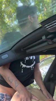 Fuck Her Outside