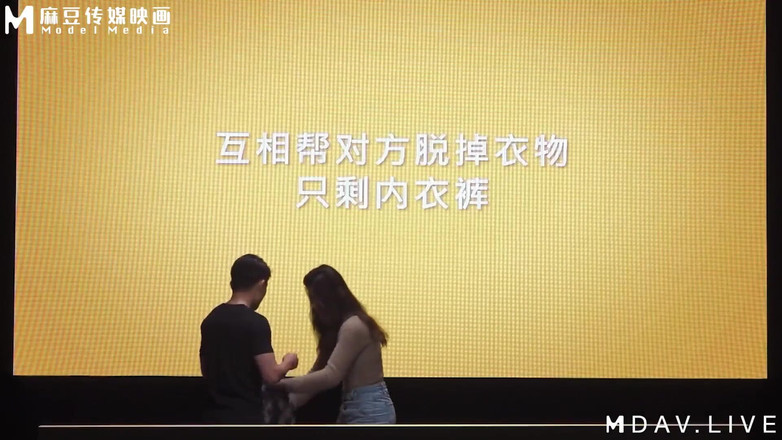 ModelMedia Asia: Mtvq15-ep1 Bicie serca numer seksu Ep1 / Perski X Yunxi / Test...