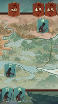 ตอน 6 แฟนตาซีฮาเร็ม - การมาเยือนลึกลับของ Yi-ling และตำราที่หายไป