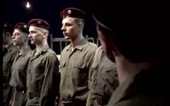 Used in the army