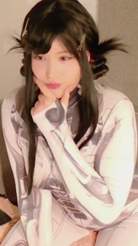 Ukii Wishes You a Nice Day (cute Ukii)