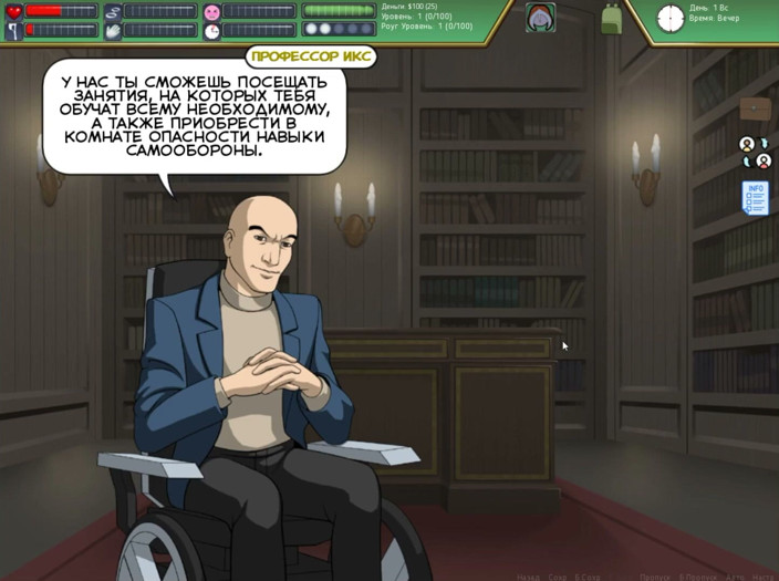 SEX GAME GAMER UA: Rogue-like: Evolution Walkthrough 1