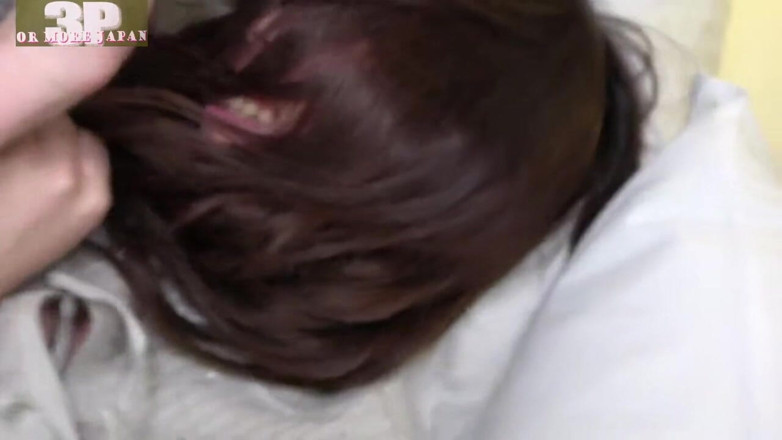 What type of JAV do you like: Asiatischer engel 26130