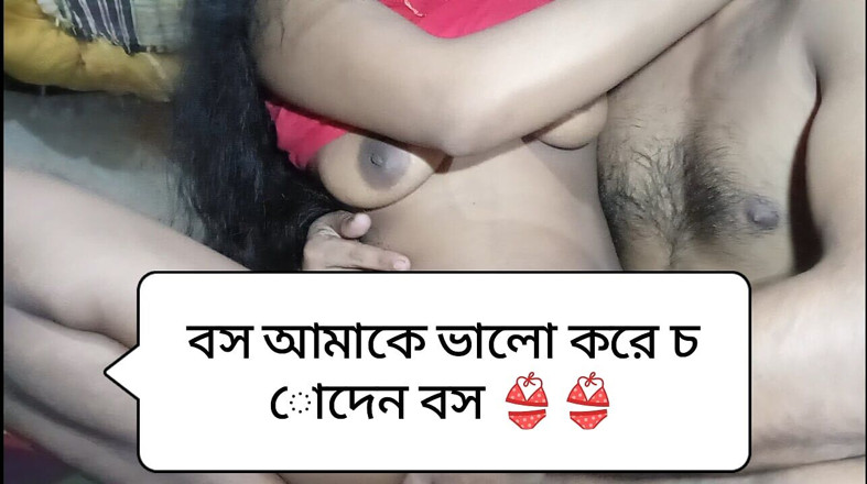 Bd fuking: Desi Wife Blowjob Bangla Audio Real Desi Girl Love Making...