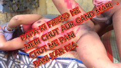 Sathi Bhabhi: Happy Holi, Desi Mladá studentka tvrdě ošukaná svým nevlastním strýcem...