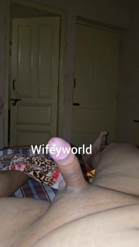 Menelan Pagi