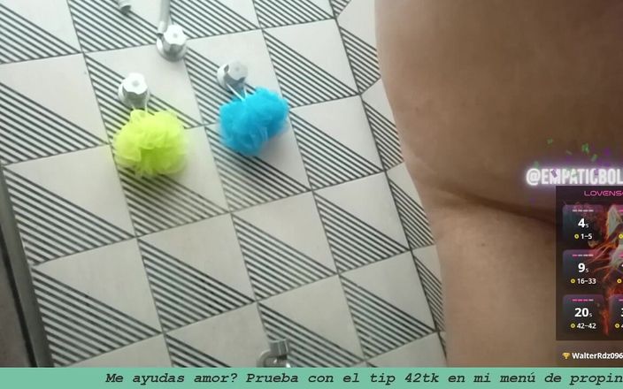 Empatic Bolillo: 淋浴间里的美味视频通话