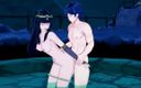 Hentai Smash: Tharja follada por Chrom en las aguas termales - Fuego complemento...