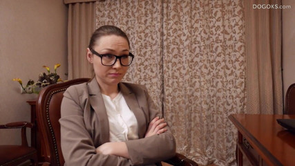 Dogok's: Beende deinen job, macy!