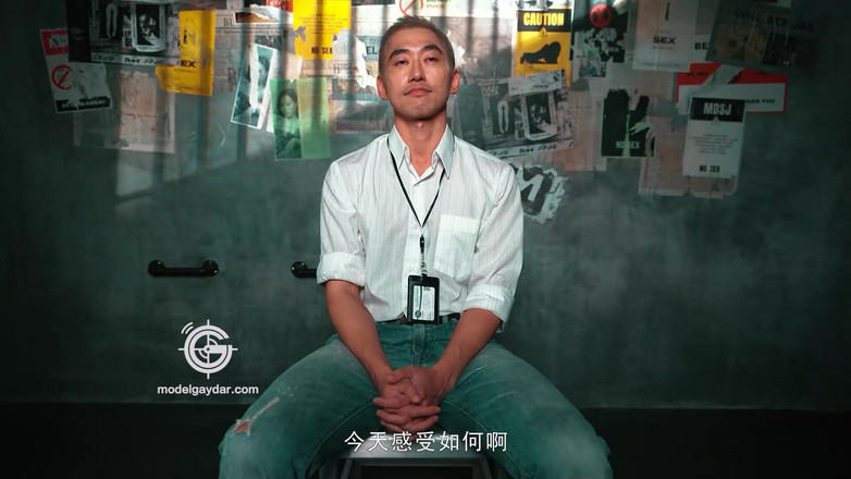 Model Media Cam: Gif-013 Inginer bărbat puternic heterosexual / cârlig curbat stimularea pulii tari și...