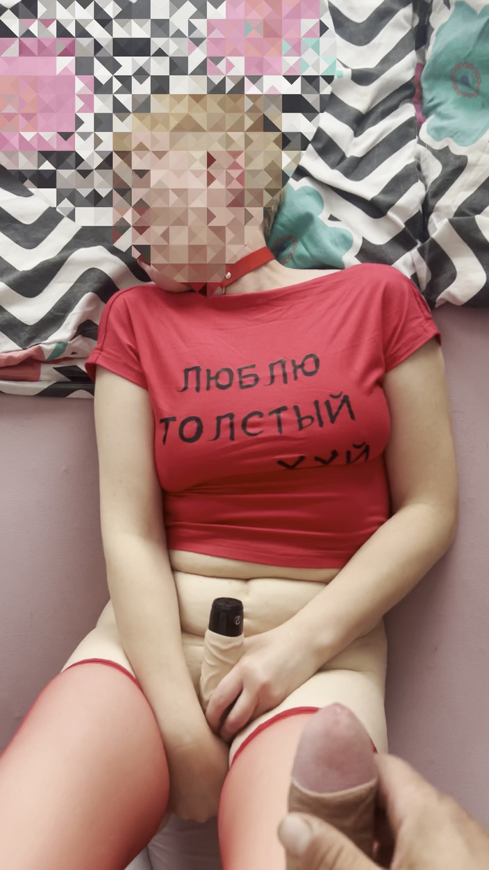 SashMash: Istri sange ini lagi asik ngentot dirinya sendiri pakai dildo...
