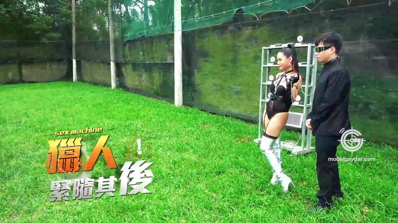 Model Media Cam: Gps-001 gioco maschio etero / programma ep2