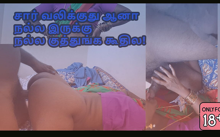 Delightrose: Hot Indian Desi Maid Fuck by Owner