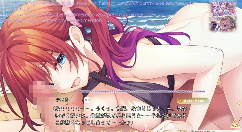 Eroge Dimension: Triple pairing route1 adegan1-4
