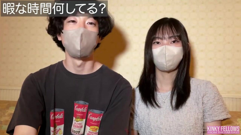 The Sexual Issues: Asian Angel 26929