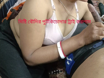 BanglaSexy24: मुख-मैथुन कभी बंगाली हॉट गृहिणी में देखा गया मॉडल Misty भाभी में नई हार्डकोर गांड चुदाई कभी सबसे अच्छा मुख-मैथुन देखा