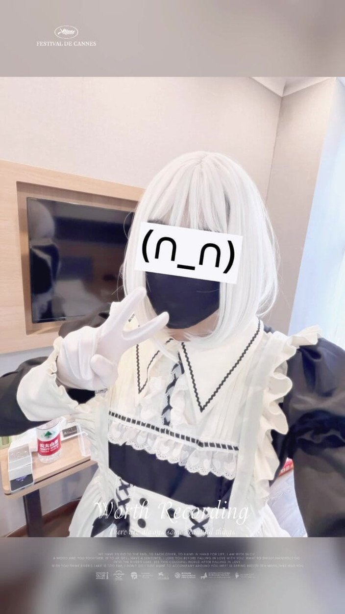 TsukiginAsayume: Bílé punčocháče a kostýmy služebné pro chlapce