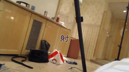 Studio JAV Launcher: Troie asiatiche 0022