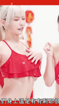 Li zhiyan seks oyun gösterisini kaybediyor ve inek adamla sikişmek zorunda