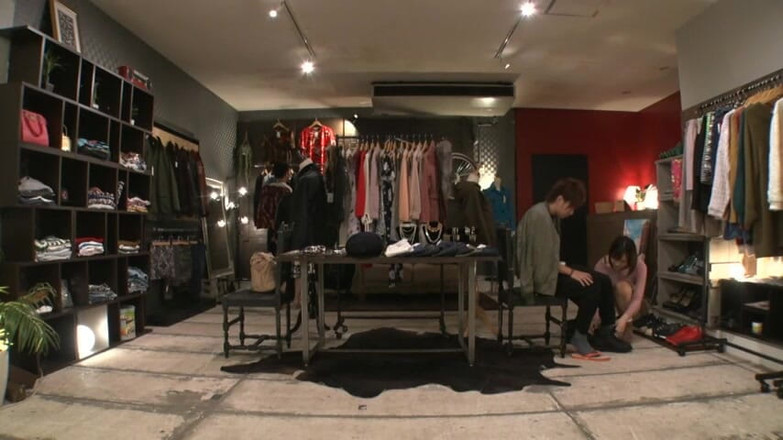 CherryBONBON: Příliš mnoho tajných pohledů na svůdnou úřednici v módním obchodě