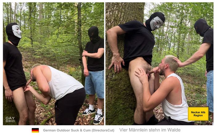 GAYheim: German Outdoor Suck &amp; Cum（directorscut）