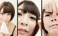 Japan Fetish Fusion: Mikuiny divoké kneezes: kapající potěšení