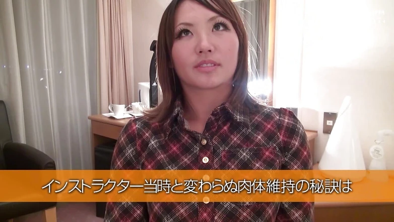 MBM3988: M604g03 I Picked up My Wife with a Local Reason...