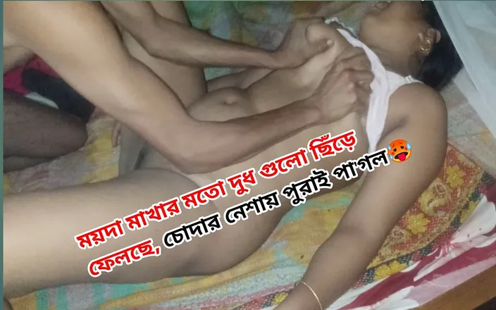 BD_Village_couple: Bangladeshi Brother and Stepsister Hardcore Sex. Face Fuck, Doggy Style...