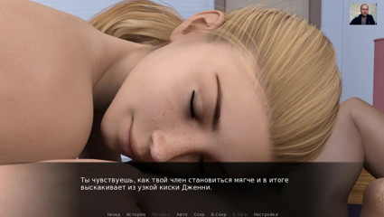 3DXXXTEEN2 Cartoon: Sesso selvaggio con due ragazze, pompini, creampie e orgasmi femminili -...