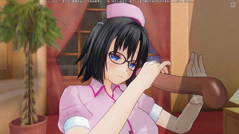 H3DC: 3D Hentai nurse examines your penis