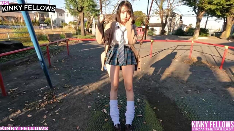 A case of fling: Asian Angel 25243