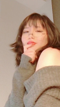 Miss Ukii