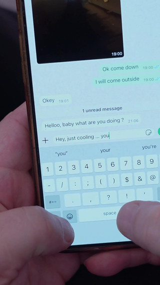 Thumbnail of Lonesome Desperate Pee