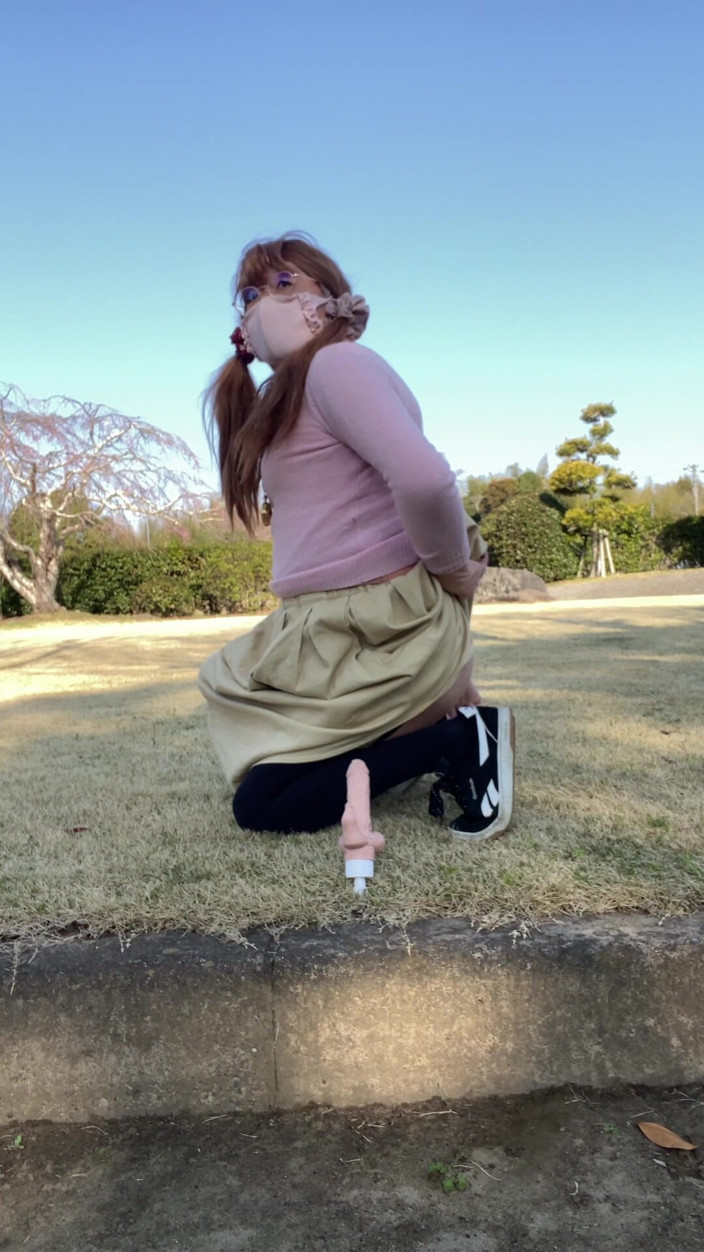 megu2002: No. 159 a Dildo Has Sprouted in the Park