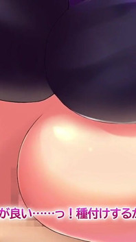 โลกที่ถูก Monmusu พิชิตโดย: คํานํา - อนิเมะเคลื่อนไหว