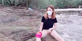 Charm of love: Hraní se sebou ve vodě