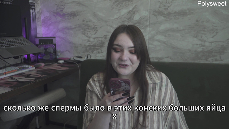 Polly Sweet: hikaye: Kocam bir bez gibi bir başka boşalmayı izliyor (Rus, aldatılmış,...