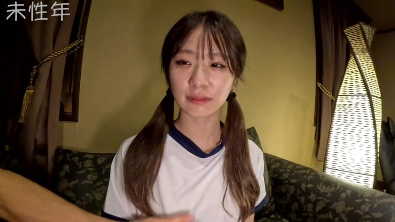 Sky Angel: Asian Angel 14848