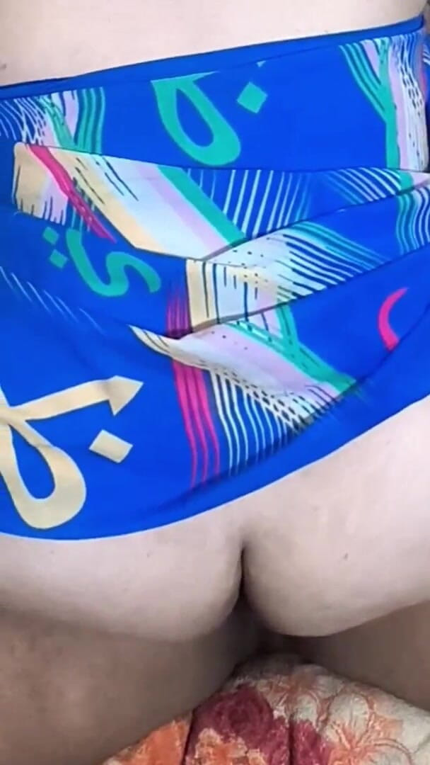 Basant: Sex Masry Arabi