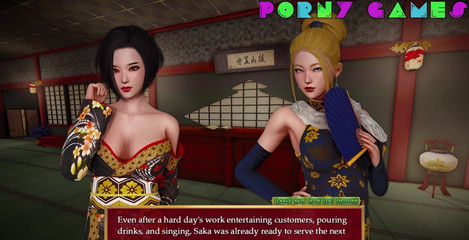 Porny Games: 邪恶的rouge - 与锄头的促销日（9）