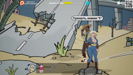 Like A Boss: Jogo completo - fuckerman, foda 69